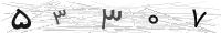 ورود اعضا